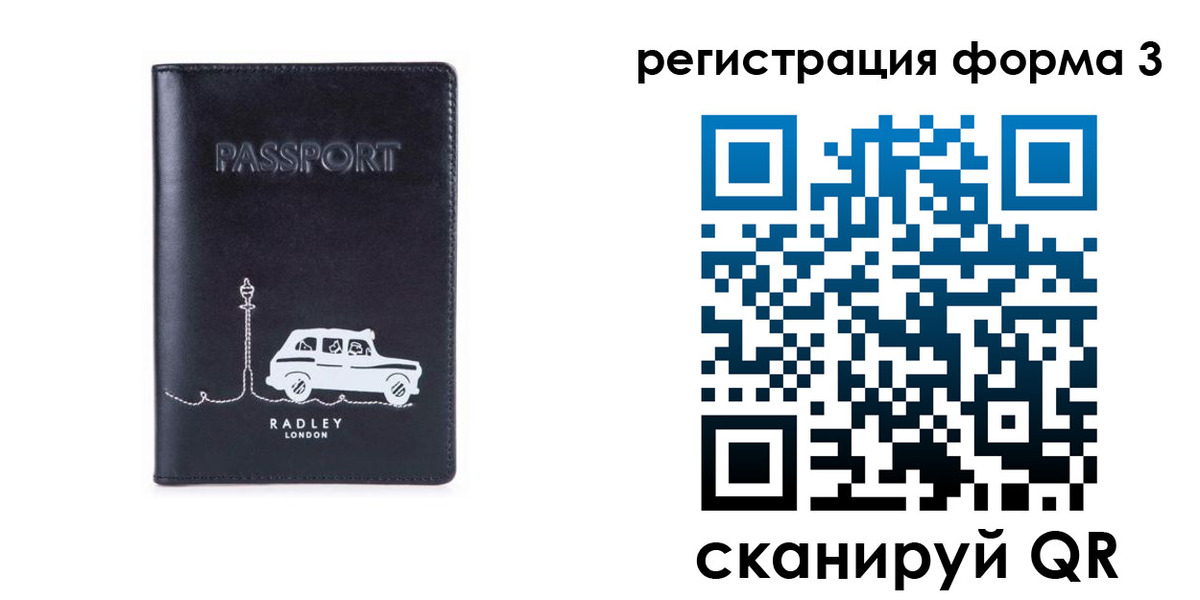 найти адрес прописки в Судогде